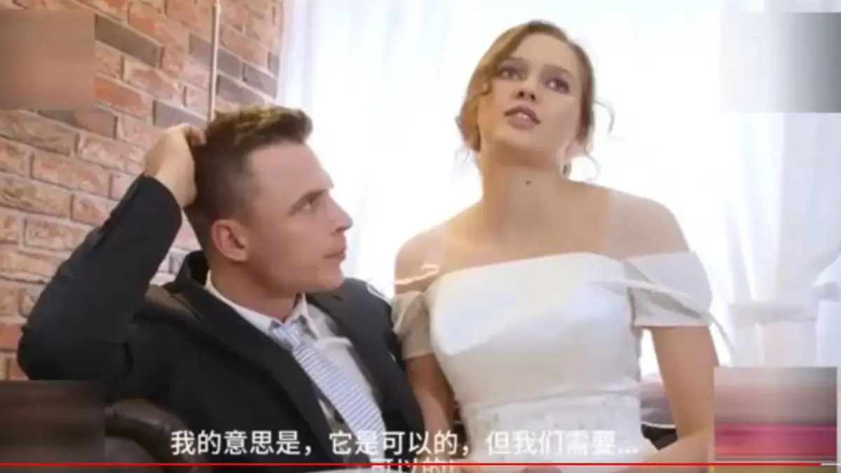 大叔版《捷克街头搭讪》震撼来袭！搭讪拆散情侣名场面全网刷屏，剧情反转超刺激，1080P高清全集无删减免费看！
