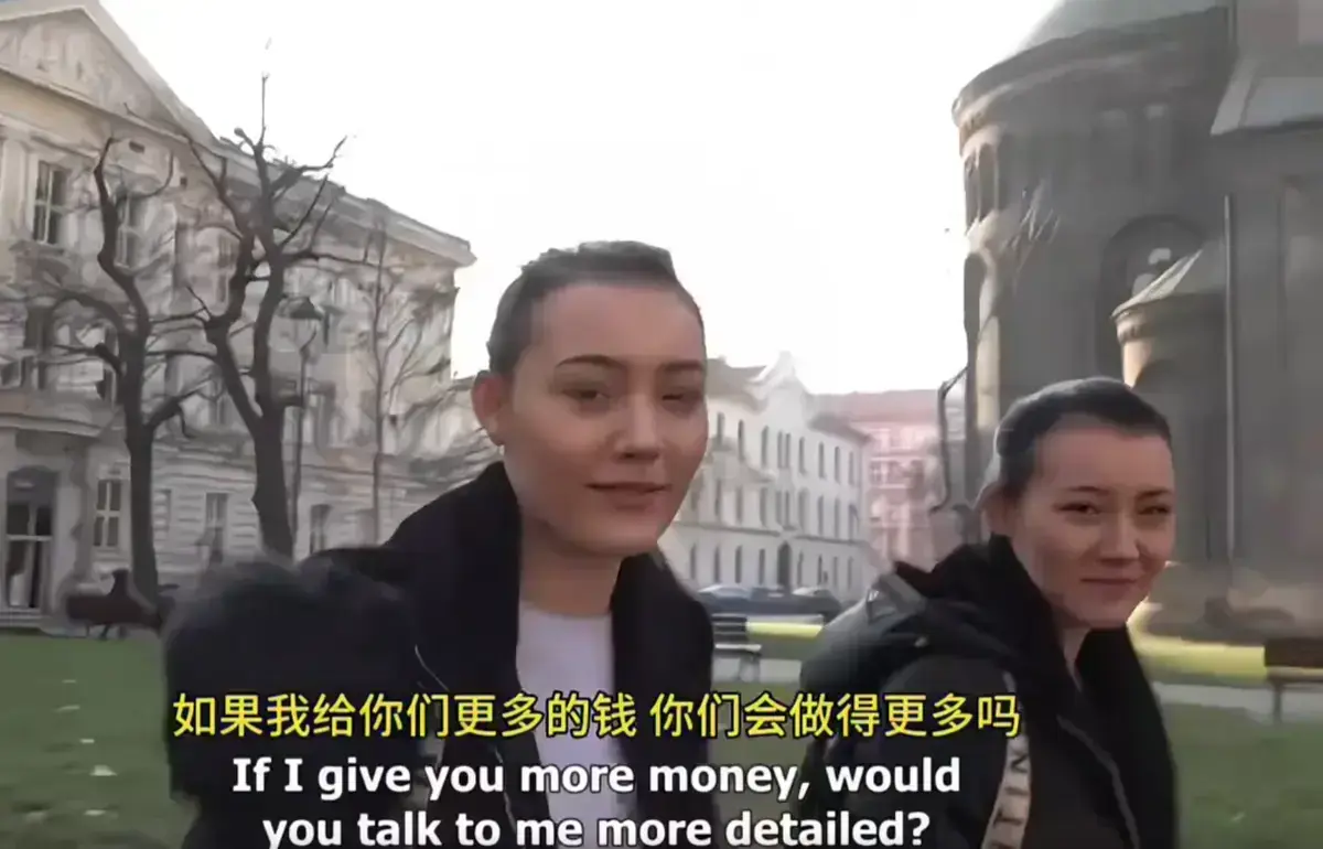 《捷克街头搭讪双胞胎姐妹》完整资源下载 - 蓝光画质全片 - 免费在线观看 - 持续有效不卡顿