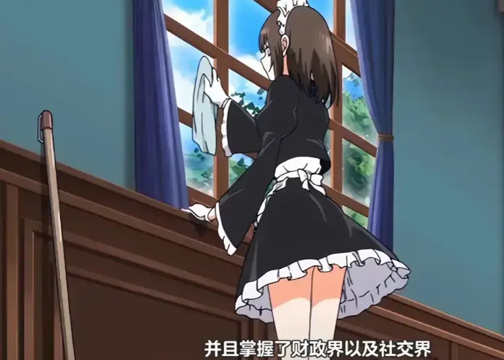 《落魄贵族琉璃川》全集高清完整版免费在线观看-落魄贵族琉璃川无删减无广告播放-日本动漫全集资源在线看