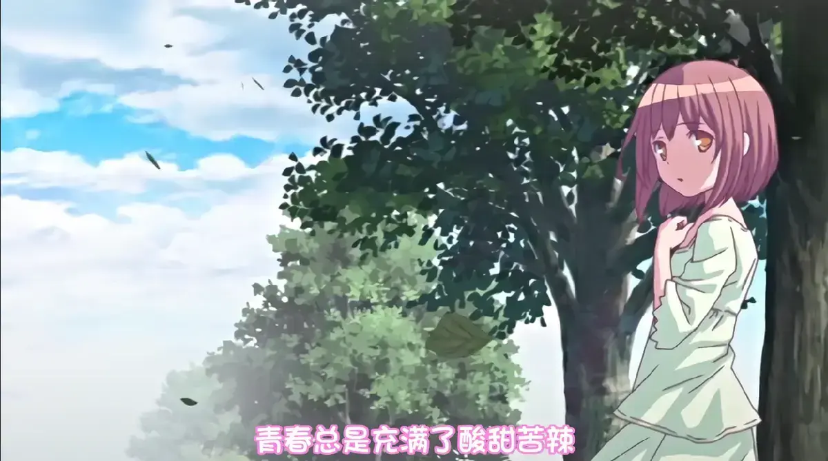 《桃色望远镜》樱花动漫蓝光画质全集免费看-未删减资源在线下载及观看-无广告网盘播放纯净极速-樱花动漫通道实时更新