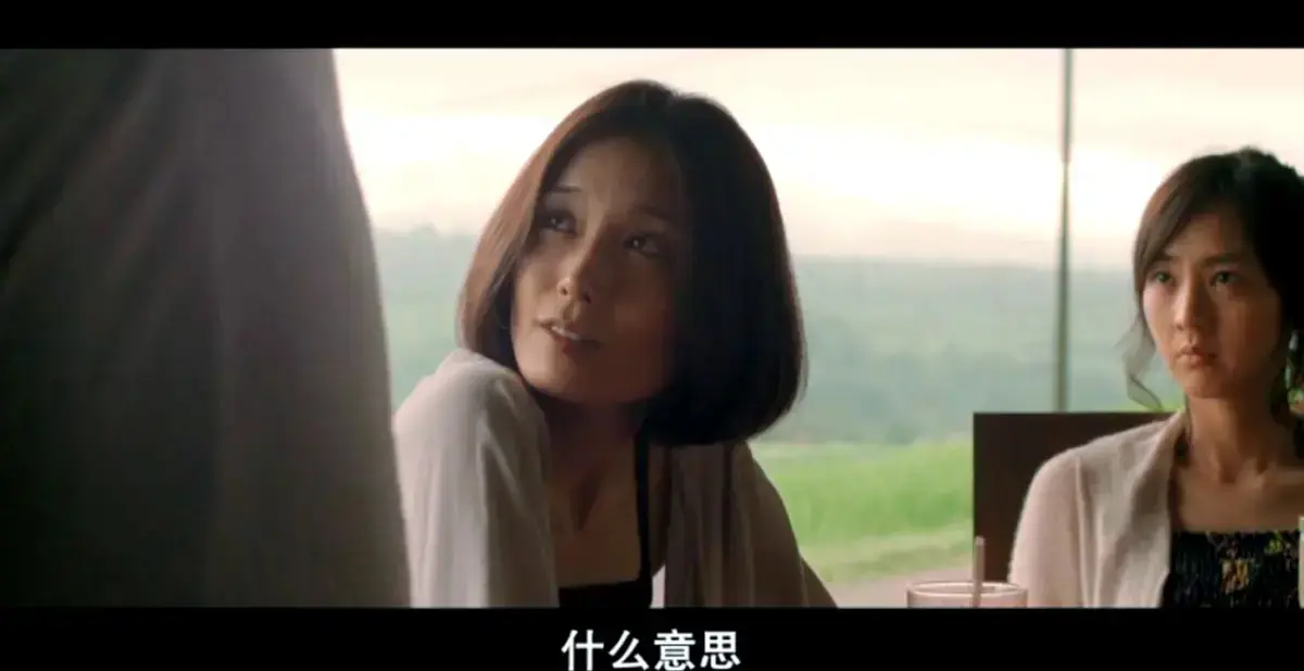 《欲动》