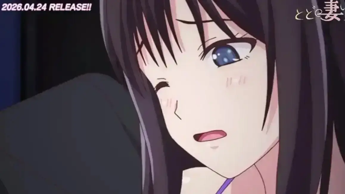 免费看《还得是人妻》全片未删减版 - 人妻题材凸显日常暗涌 - 比《昼颜》更具情感张力 - 樱花动漫资源直达