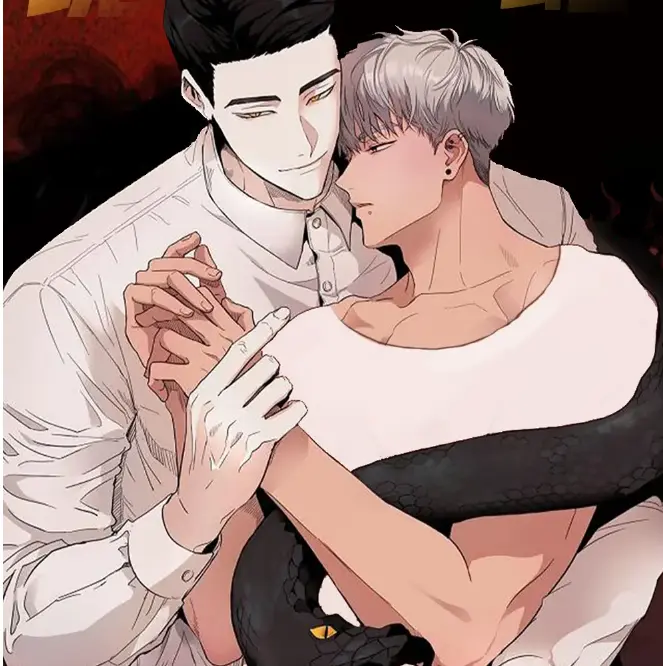 《玩具熊的错误》免费全本在线看-《玩具熊的错误》台版漫画无删减-感受韩国禁恋漫画的情绪窒息感，夸克网盘资源速取