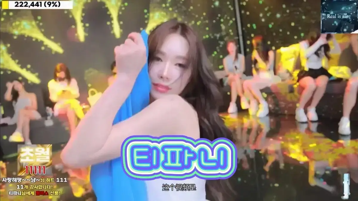 《韩国BJ舞团》Jinricp女团综艺无删减版1080P高清在线观看 - 韩国BJ舞团Jinricp女团综艺全系列免费看 - 热门综艺全集流畅播放 - 无广告纯净体验
