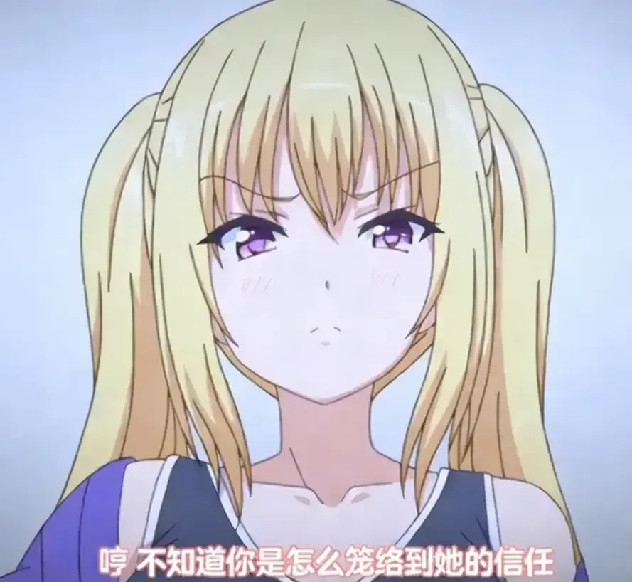 《爸爸喝骂》高清无广告播放 - 《爸爸喝骂》未删减全集超清完整版 - 网盘资源免费在线畅览
