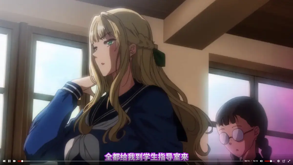 樱花动漫《圣华女子学院》全集免费享，动漫花园完整版资源 - 《圣华女子学院》全季高清在线无广告