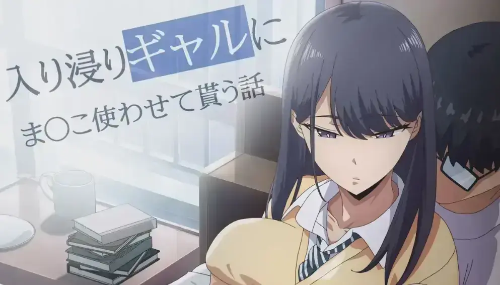 1080P高清《泡我家的辣妹》第三季全集在线 - 《泡我家的辣妹》第1 - 12集完整呈现_嘀哩嘀哩免费畅享_《泡我家的辣妹》AGE动漫极速播放