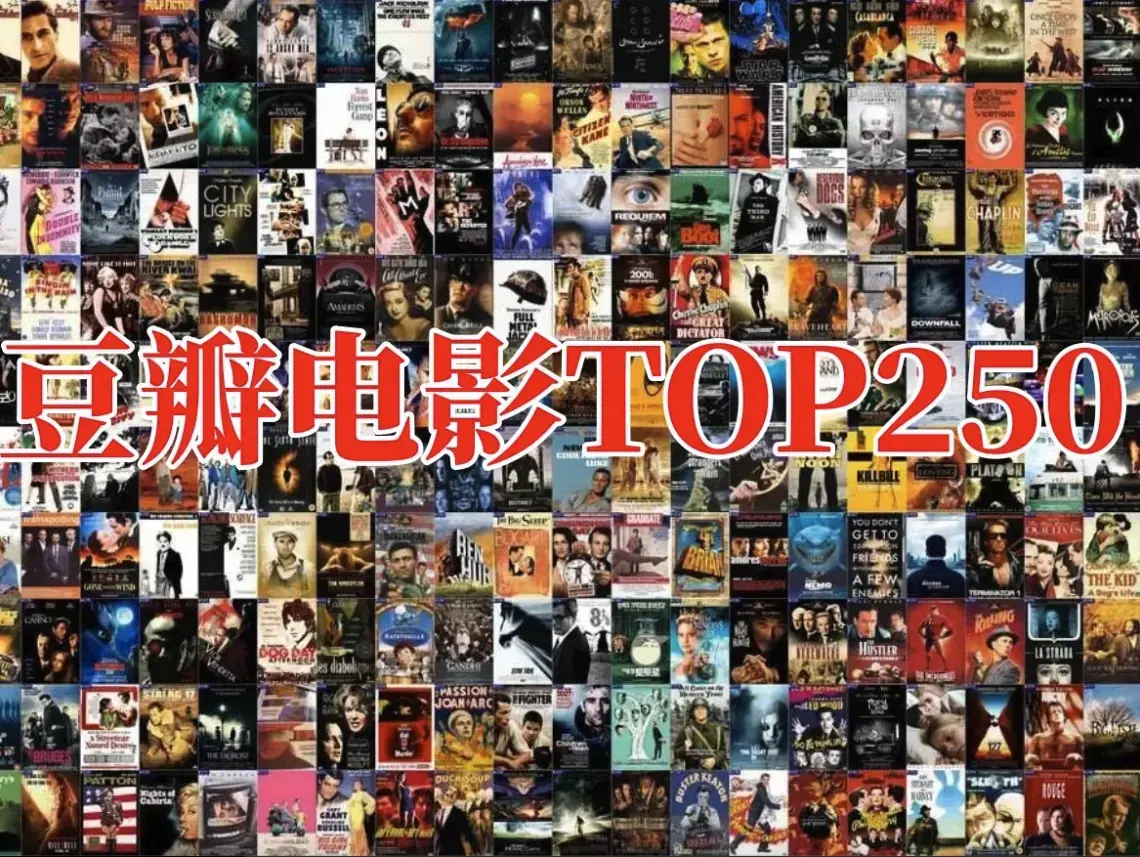 免费观看《全球大片》，1080P高清画质 - 恐怖悬疑、经典美剧等应有尽有，日韩动画及豆瓣高分片单等你看