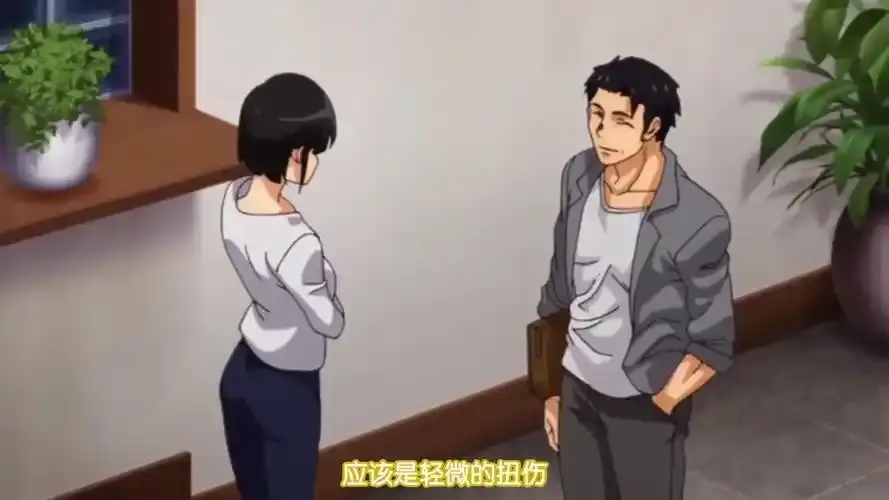 《虽然不是自己的菜，与讨厌姐姐的超契合》全集在线看_无广告流畅播放 - 《虽然不是自己的菜，与讨厌姐姐的超契合》完整剧情_字幕版_夸克网盘资源
