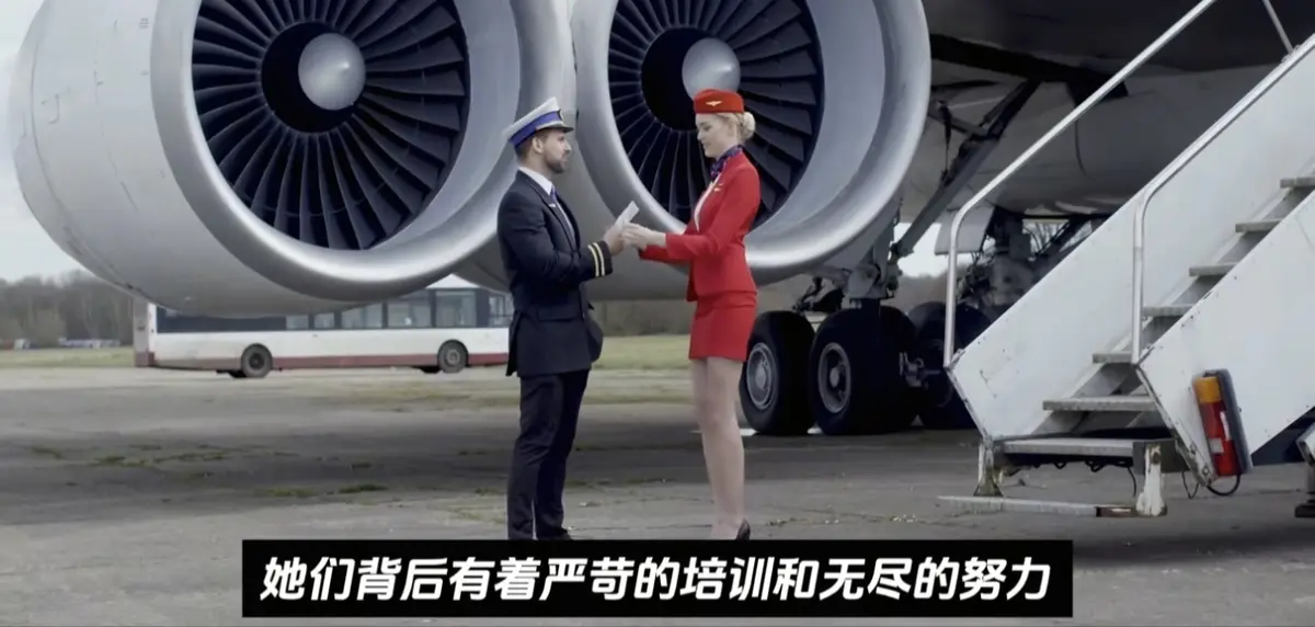 电影《法国空姐2019》（法国航空）超高清蓝光画质免费在线看 - 《法国空姐2019》纯净极速无删减播放