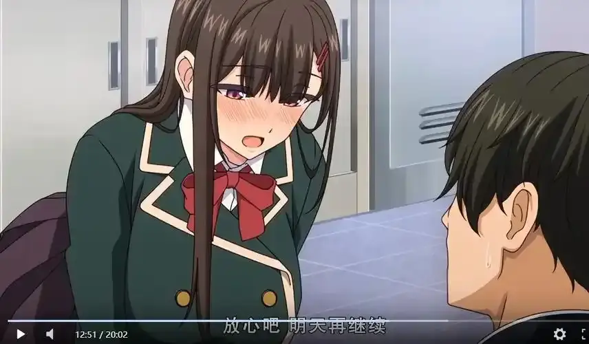 《制服就这样穿着》动漫全集HD高清无删减在线看 - 《制服就这样穿着》免费看大结局纯净极速播放 - 星辰影院