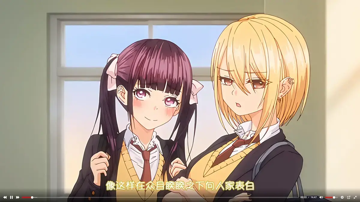 《玩美×玩媚》全季免费看_《玩美×玩媚》蓝光高清未删减_age动漫网最新同步更新_樱花动漫在线畅览-次元动漫