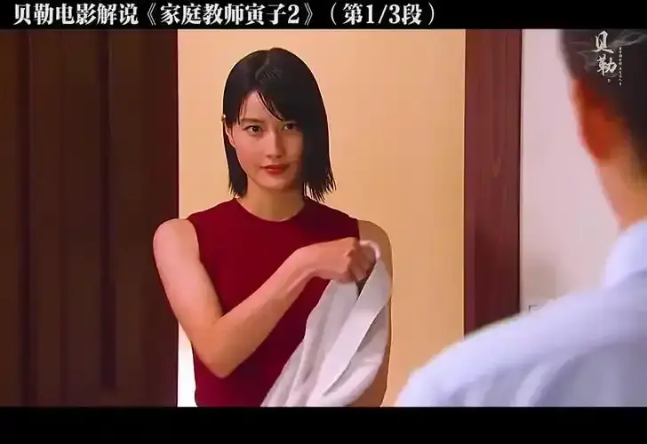 日本电影《家庭教师》悬疑剧情引人入胜，未删减版免费在线看-《家庭教师》高清完整版纯净极速播放-夸克迅雷网盘资源等你拿