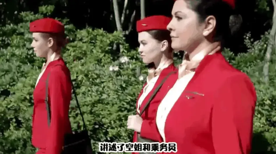 《法国空姐6》全集高清流畅播放-免费在线看法国空姐6网盘资源极速获取-《法国空姐6》1080P无码观看-8集看透云端暗战，钻石失窃戏让全网失眠