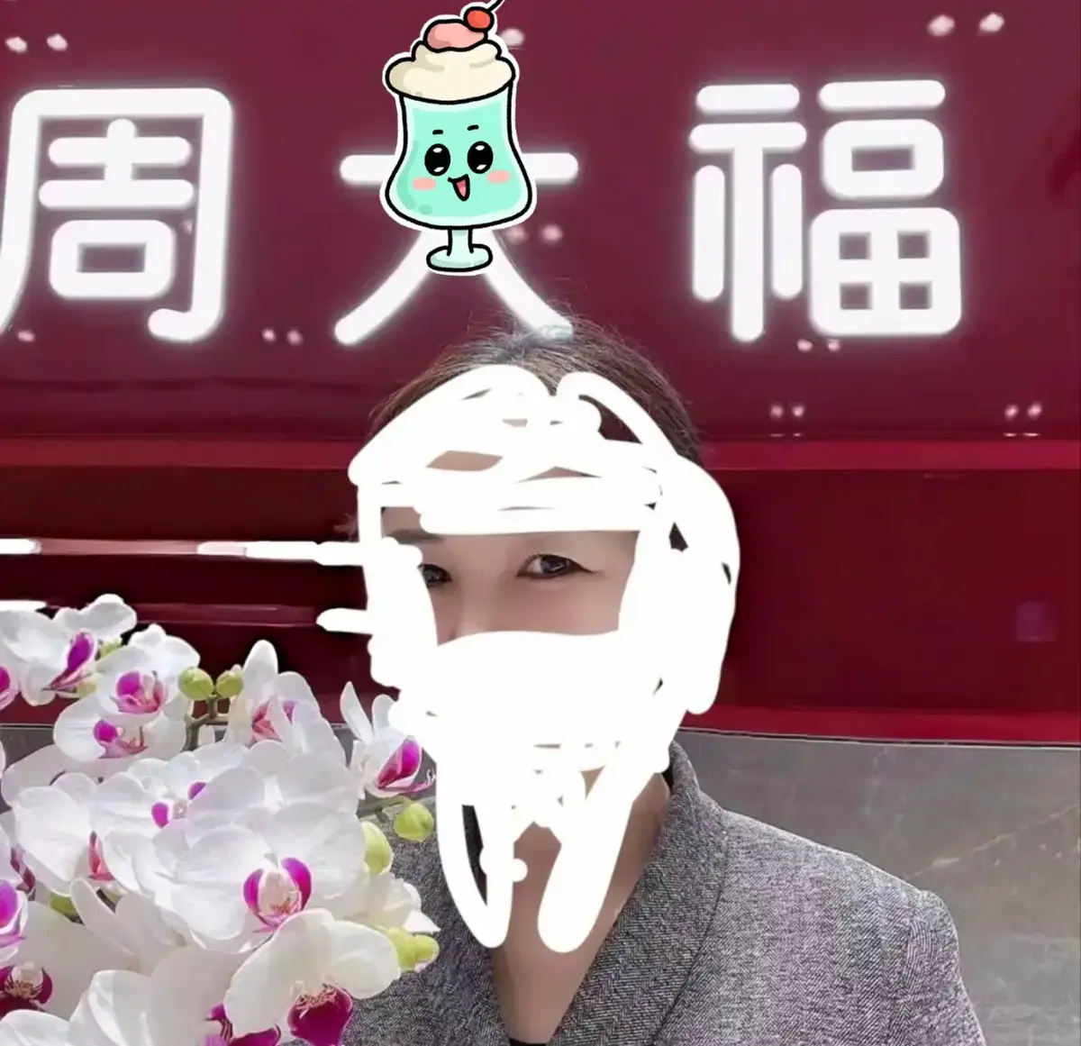宁乡周大福一拖三完整视频