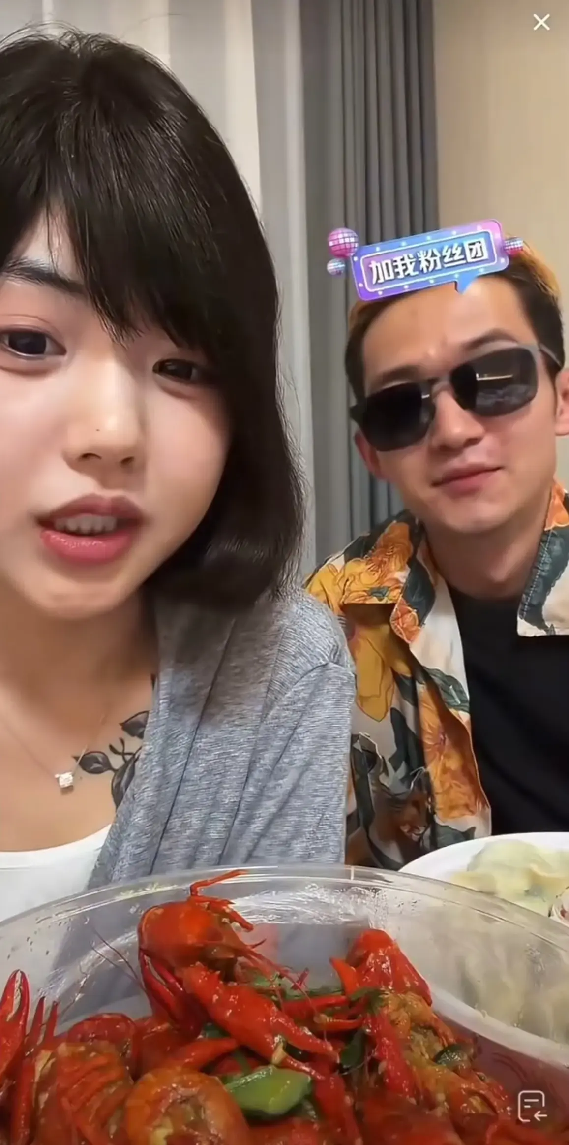《不吃奶露拖和刘大炮直播PK回放》完整视频流出- 直播PK全过程无保留- 免费在线观看回放