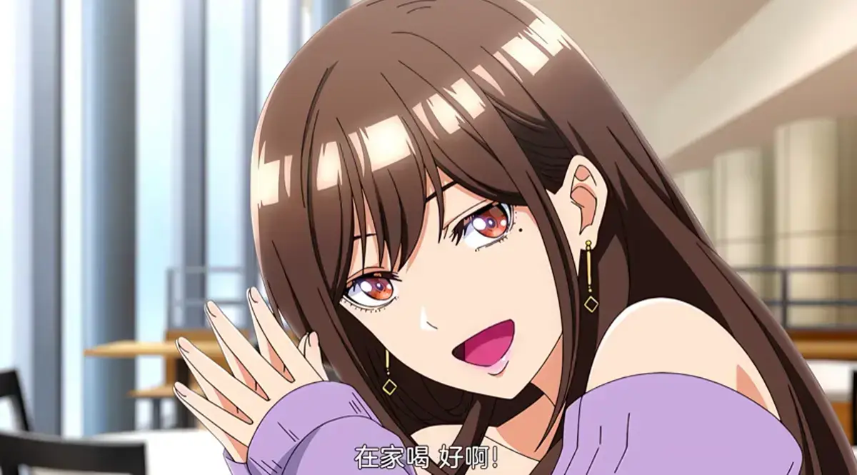 《同一个研讨会的染谷同学》无删减高清全集免费在线观看-次元动漫分享同一个研讨会的染谷同学完整版在线播放-最新网盘资源手机全集免费观看