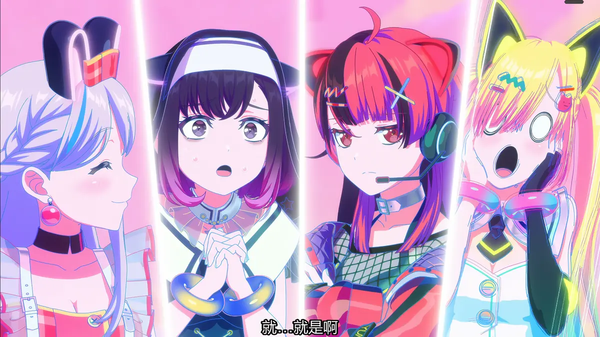 《BanG Dream! YUME∞MITA》1080P全集免费在线 - 《BanG Dream! YUME∞MITA》高清完整版持续有效 - 无广告流畅观看