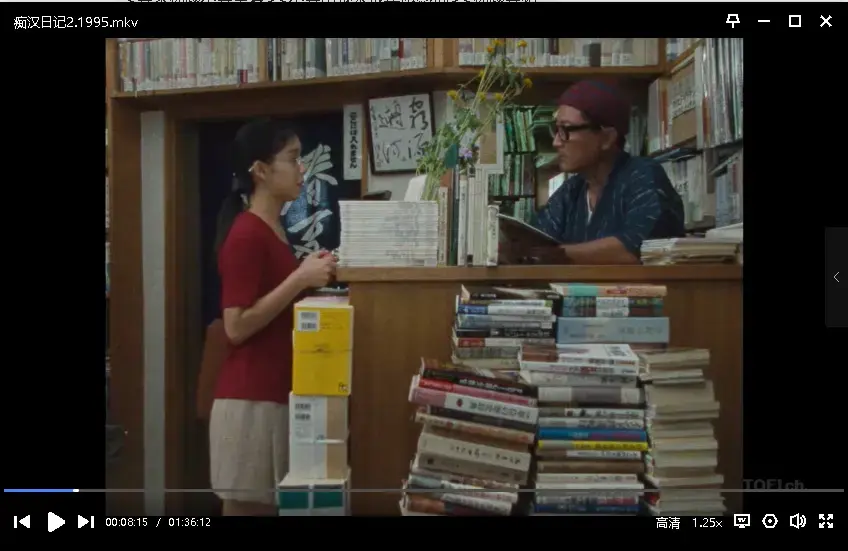 重温经典！1995年日本电影《痴汉日记2》，爱香美沙领衔主演，4K蓝光AI修复版，《痴汉日记2》高清画质流畅播放！