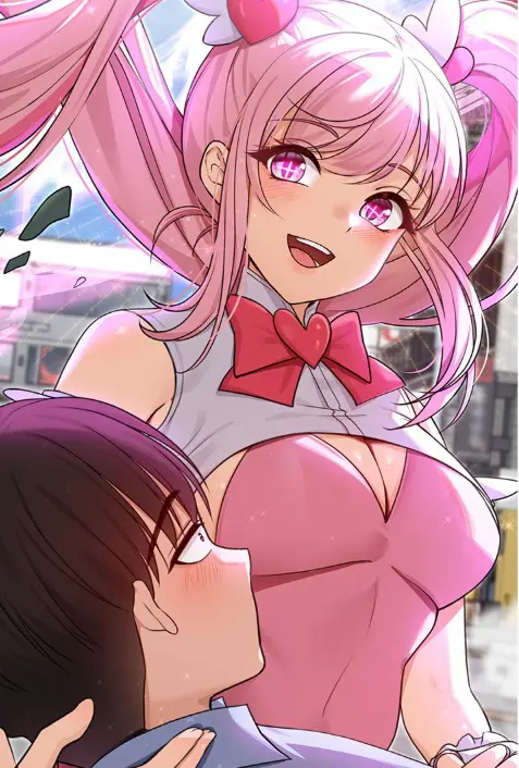 《魔法少女露美娜》