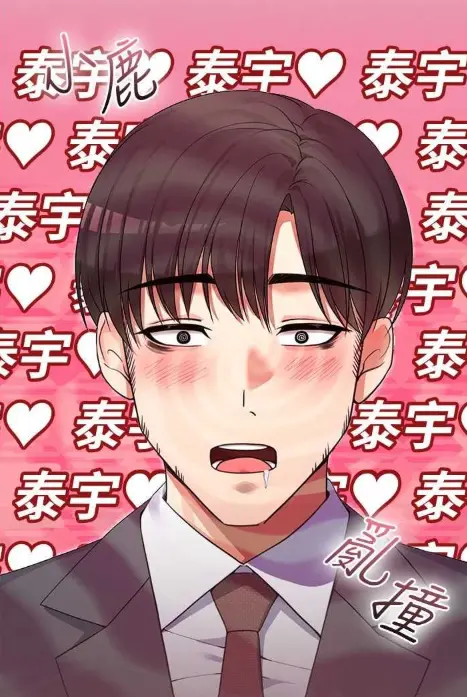 2026年必看韩漫《魔法少女露美娜》，颠覆传统动漫套路，无广告流畅观看，尤其最终决战让人热血沸腾，全集在线等你！