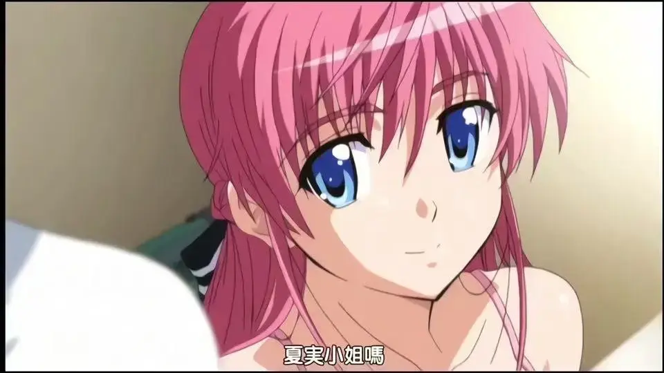 《彼女三姐妹》无广告免费播放- VS影院专属片源- 中字完整版资源在线看