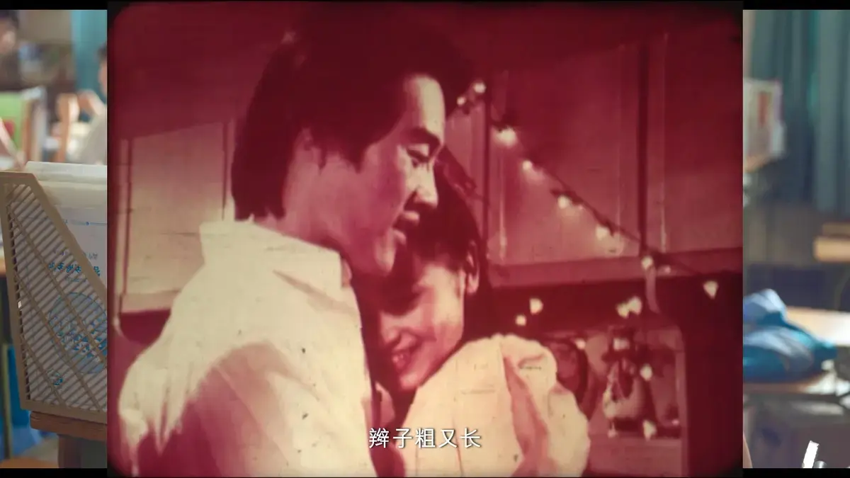 免费在线观看《新婚学校》，1080P高清无删减，畅享流畅观影-《新婚学校》剧情解析、角色介绍，附豆瓣评分
