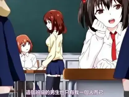 《女子全员妊娠计划》1080P高清画质_无广告流畅播放_全片免费在线看_深度解析剧情亮点