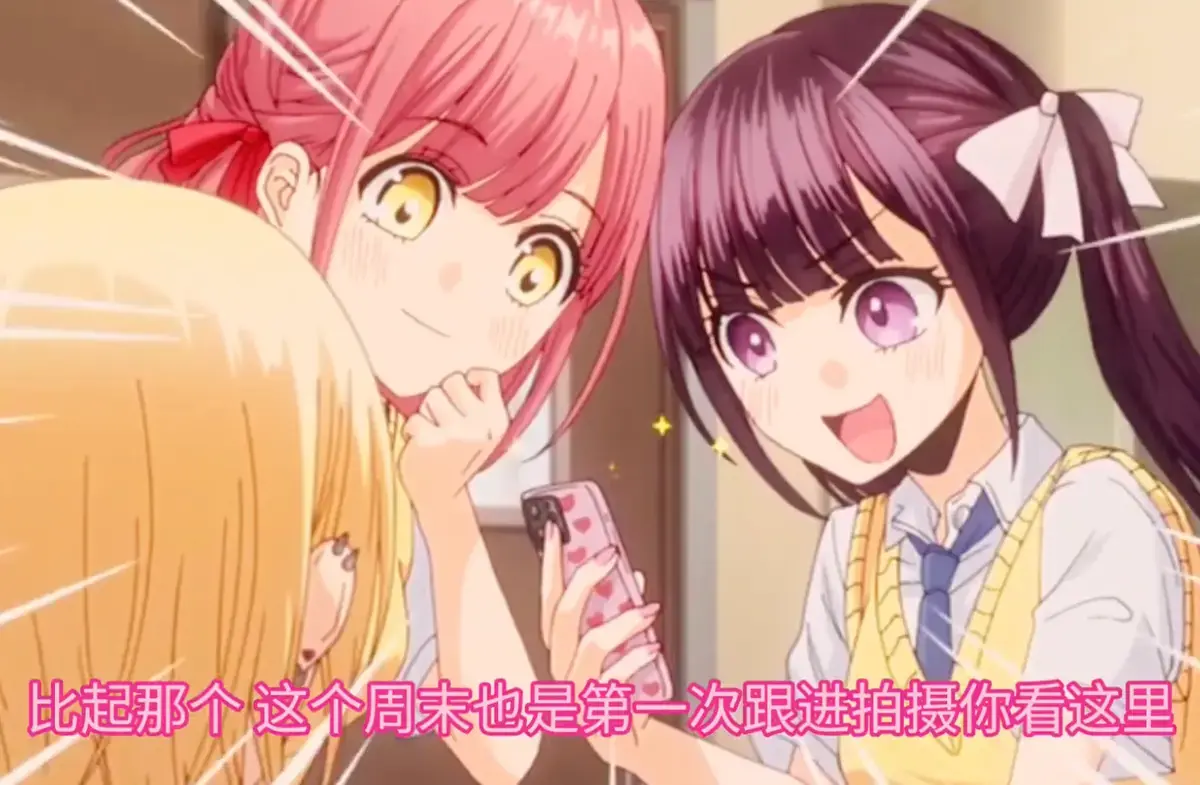 《玩美×玩媚》动漫免费完整版高清全集在线观看-樱花动漫全季无删减资源_动漫岛_次元动漫_《玩美×玩媚》中文字幕在线免费播放