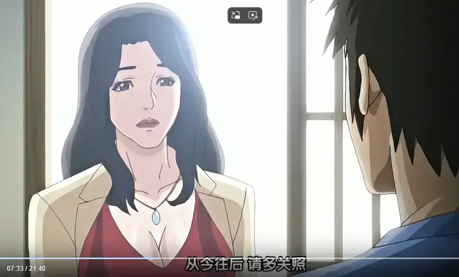 《熟女志愿》高清完整版-静江被绑缚的欲望姿态让胜彻底沦陷-《熟女志愿》全集免费在线看-无广告中文字幕全网首发高清播放