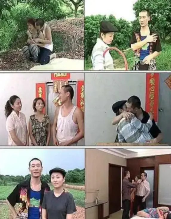 《农民伯伯乡下妹之农夫山泉有点甜》电视剧-4K超高清无广告在线观看全剧大结局_《农民伯伯乡下妹》国语版电影免费流畅观看-XX影视