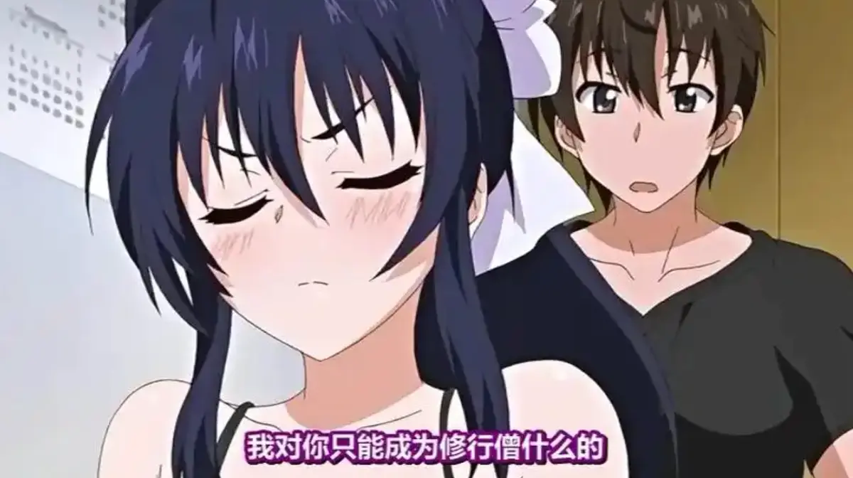 《乳色吐息》未删减高清资源免费看，全季在线畅享-动漫-蜜桃影院_乳色吐息完整版免费播放，流畅不卡顿