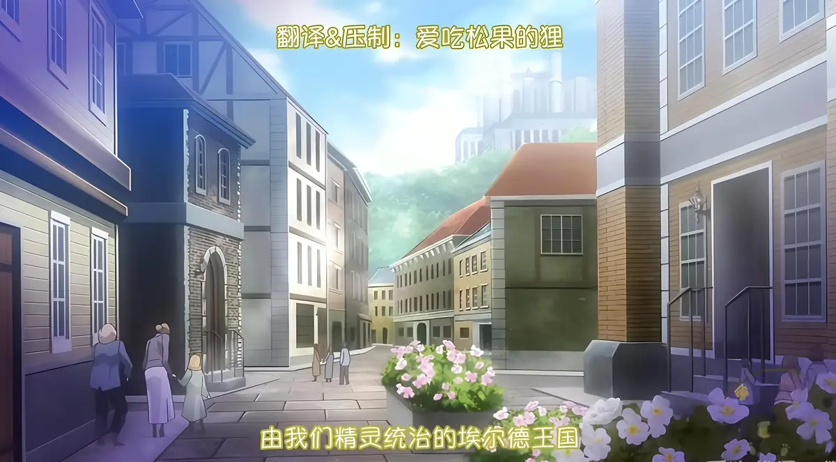 《蹂躏王国》超清完整版免费在线看-星辰影院《蹂躏王国》4K无删减全集播放_《蹂躏王国》流畅不卡顿在线观影_动漫全集_VS影院