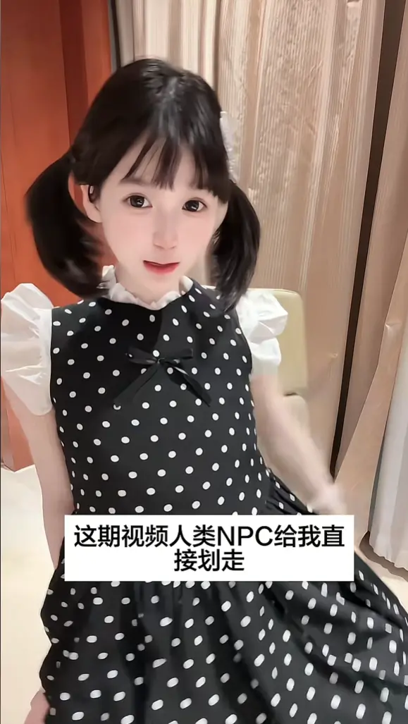 《萌小栖》全季无删减-萌系甜宠爆款国产短剧-古风穿越逆袭名场面不断-1080P高清网盘资源下载~萌小栖宫斗逆袭全记录