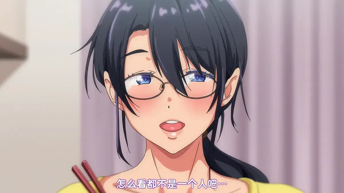 《召唤魅魔竟是妈妈来了》未删减全集超高清在线
