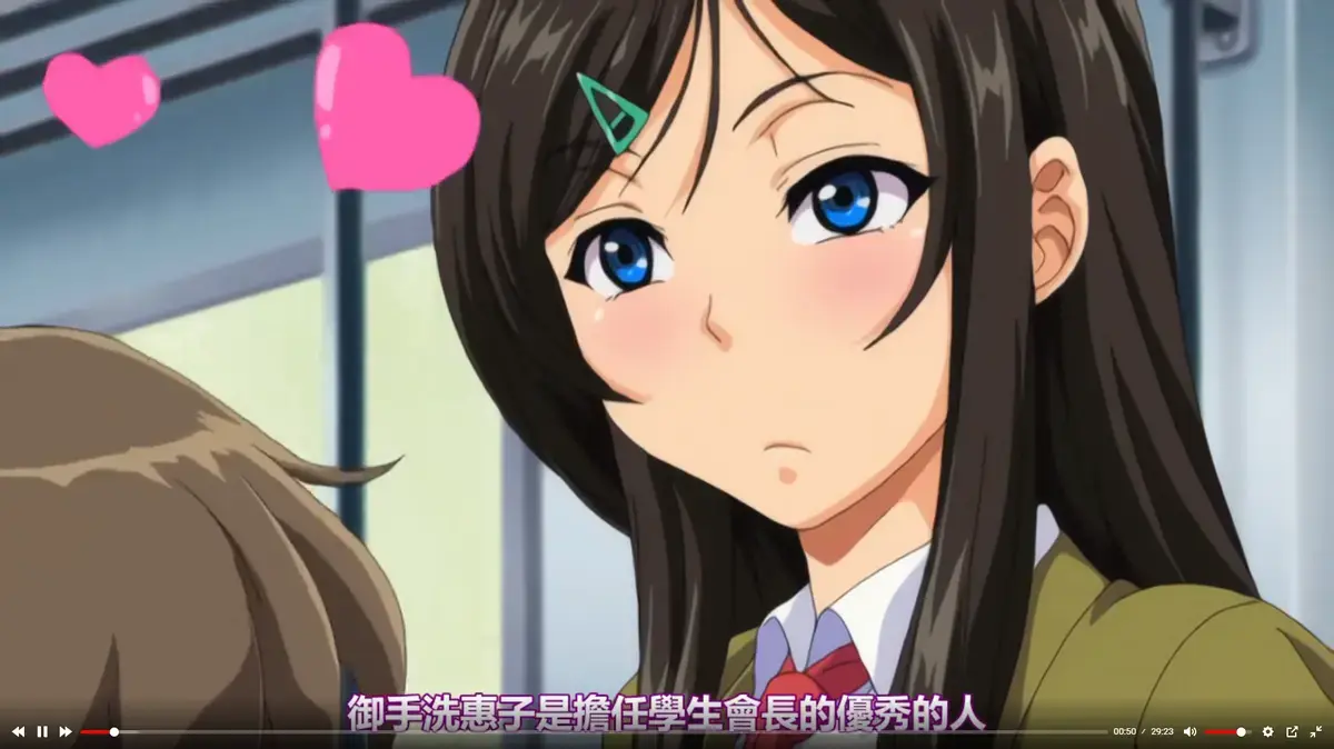 《御手洗家发生的事》OVA完整版全集-高清无删减御手洗家的兄妹1080P免费在线观看-樱花动漫风车动漫VS影视热播中