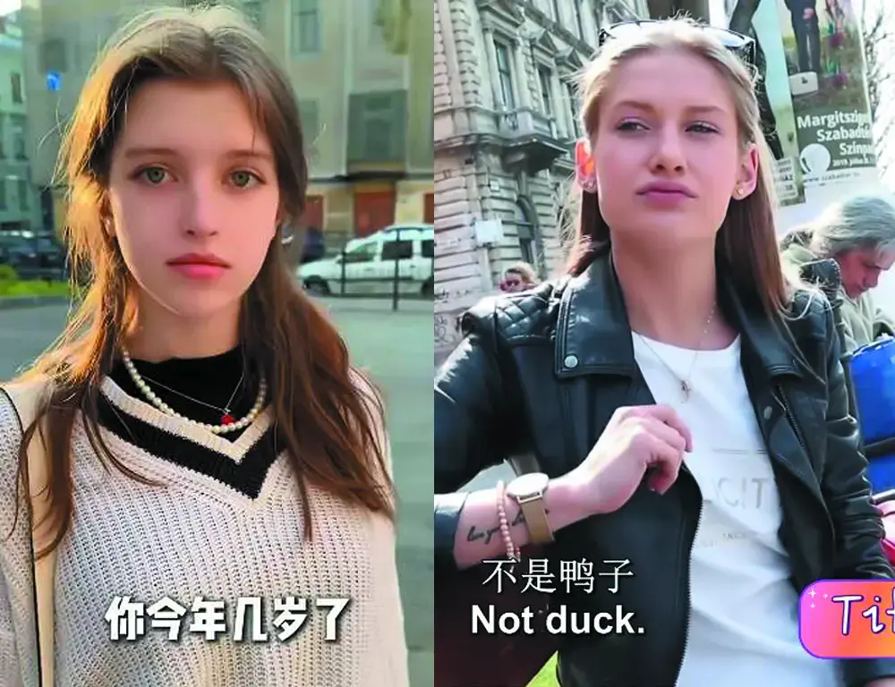 《捷克街头》钞能力系列HD高清无删减在线观看 - 捷克街头搭讪全集免费看 - 星辰影院高清无广告播放