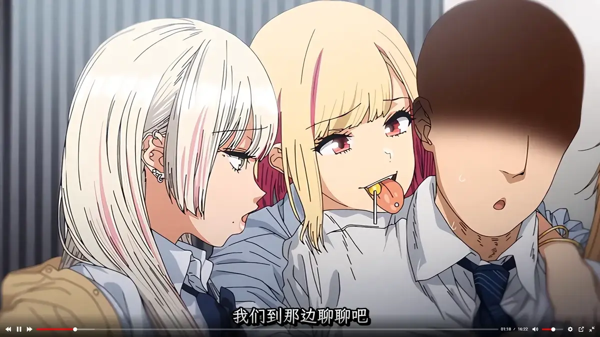 《强势逆推!辣妹深吻!》全集免费观看_《强势逆推！辣妹深吻！》免费观看全集1080P剧情_动漫免费无删减资源_完整版《强势逆推！辣妹深吻！》免费在线观看国产动漫-风车动漫影院