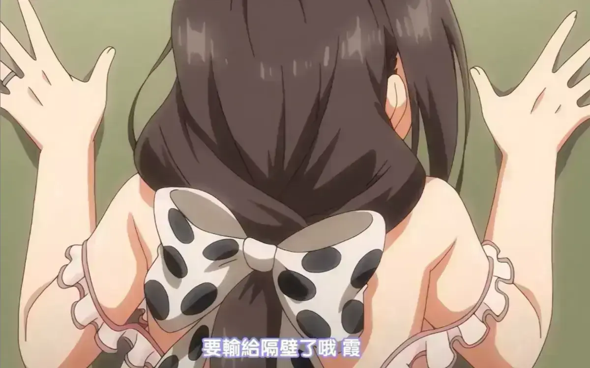 《乳牛牧场の奶牛娘》网盘免费获取，全集高清无删减动漫在线看，1080P超清画质，无广告流畅播放！