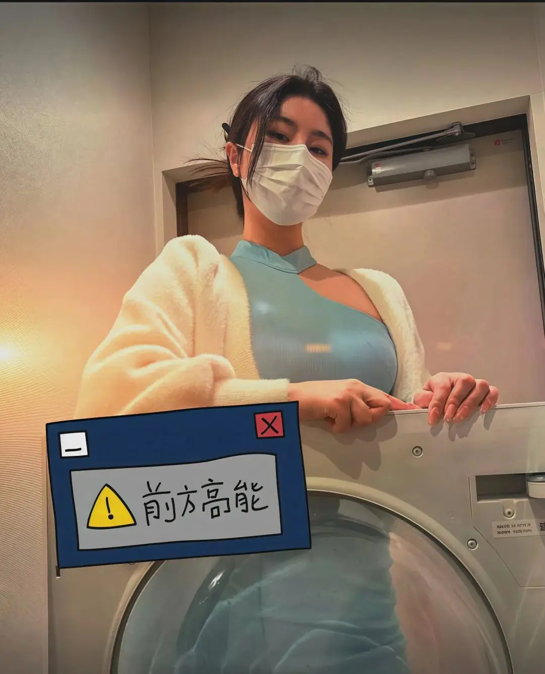 《老师2家访篇》蓝光高清版免费看 台北娜娜新作无广告纯净资源 2026新剧全集在线观