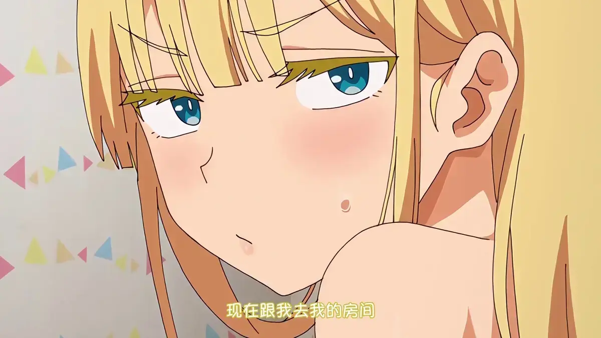 《轻浮·雌性·日常》流畅不卡顿在线看
