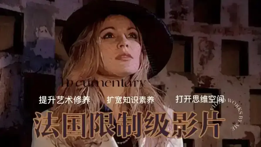 《军事不当行为》1080P蓝光画质！《军事不当行为》全季资源免费获取，军事机密风波席卷欧盟政坛，野心与阴谋交织，网盘资源疯传，在线畅看无压力！
