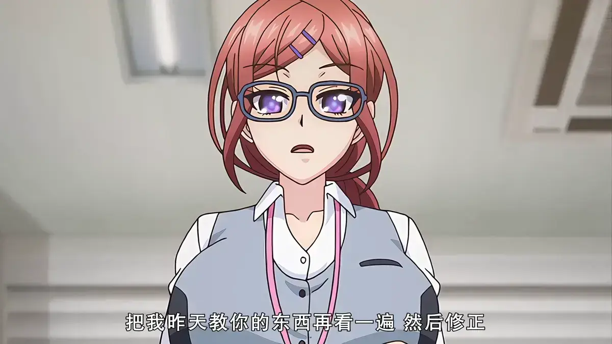 《社畜灰姑娘》免费在线看全集！《社畜灰姑娘》未删减中文版更新，打工人逆袭剧情完整，无广告高清播放，还能一键缓存至手机！