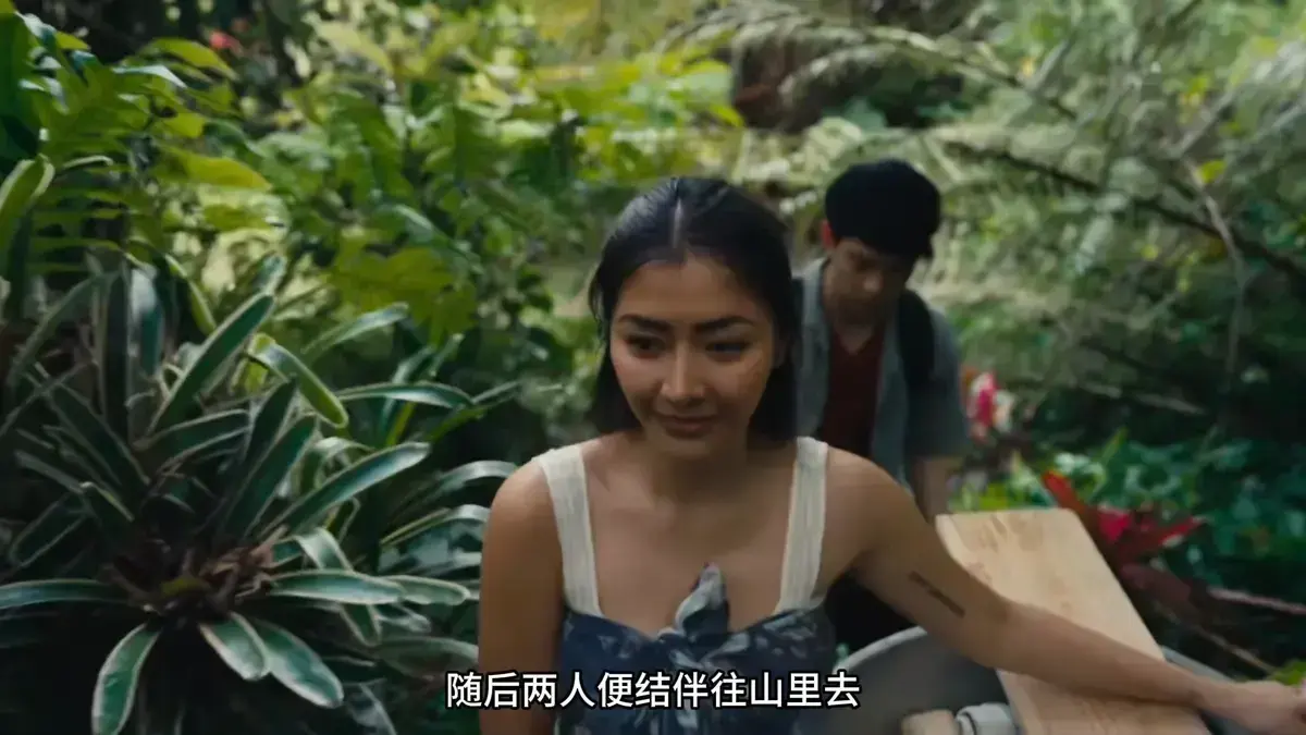 《迷情》完整版_中文字幕无删减_在线免费观看_2026新片_菲律宾电影精品_跨越国界的命运交织_《迷情》全季资源同步更新