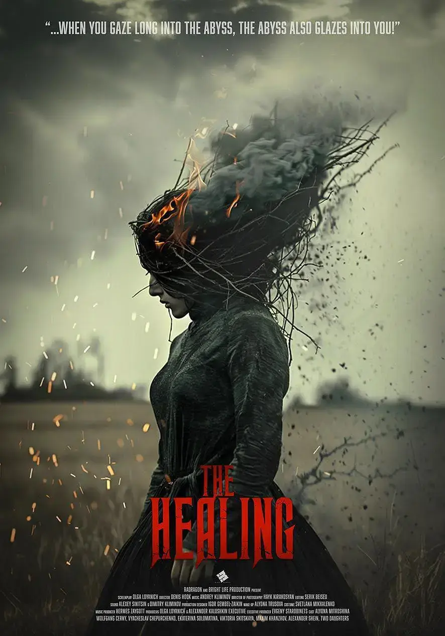 《痊愈》全集免费获取，2025斯洛文尼亚惊悚力作，HD高清无广告播放，暗黑结局太刺激，深夜慎入《痊愈》！