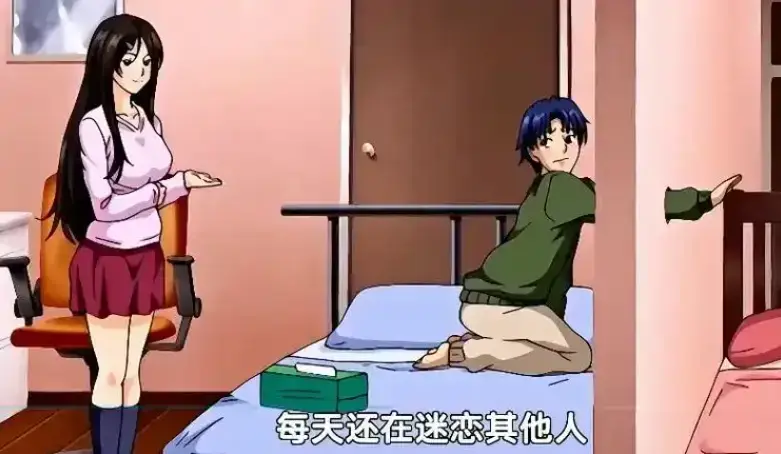 《破洞兄妹》动漫高清未删减全集免费在线看-热门OVA动画系列破洞兄妹中文版无广告上线-剧情以兄妹日常与校园生活为主线展开-情节节奏轻快且充满悬念破洞兄妹高清完整版网盘观看资源