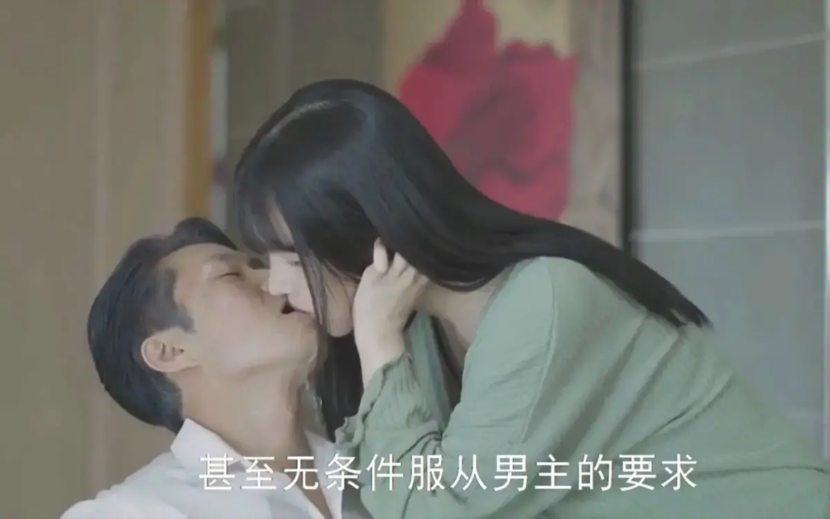 《私欲爱妾》韩国古装情色电影未删减版-1080P高清私欲爱妾免费在线播放-2020年豪门虐恋中字无广告版