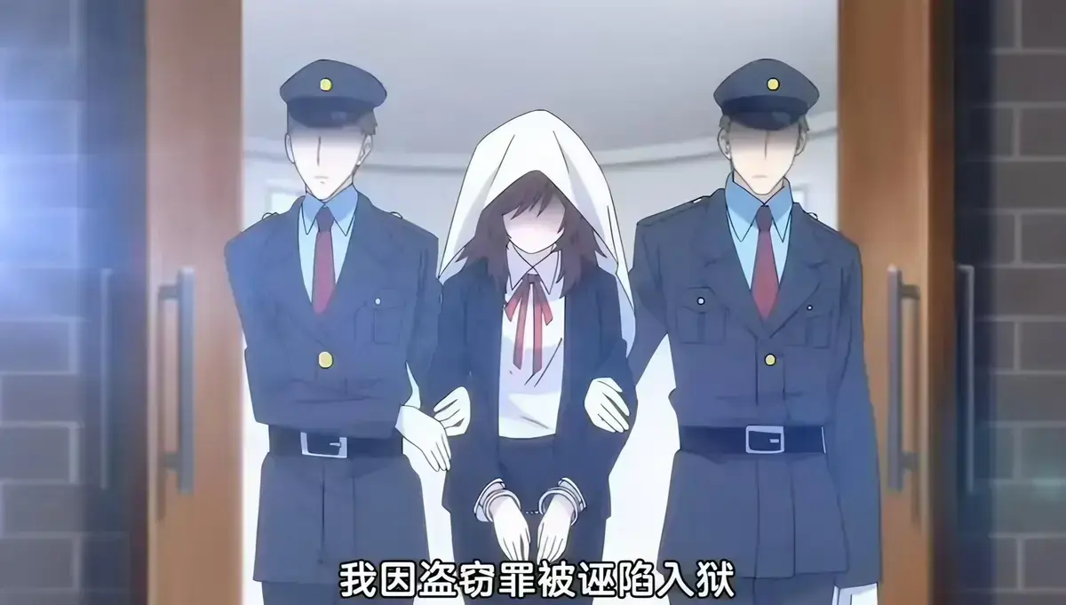 《甜蜜惩罚》第一季全季高清免费在线观看_樱花影视-无删减版动漫《甜蜜惩罚》1080P画质在线看_星辰影院