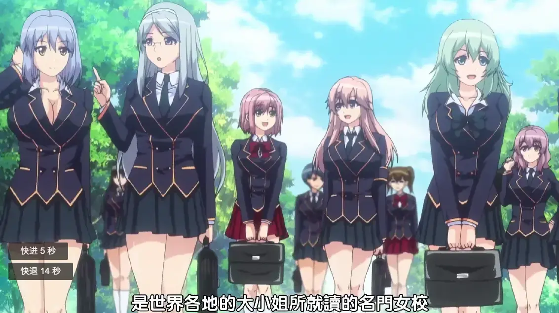 《学园中暂停时间》全季资源免费获取 - 《学园中暂停时间》蓝光画质无广告在线观看 - 《学园中暂停时间》全集整理完毕｜暗恋在私密时间里绽放