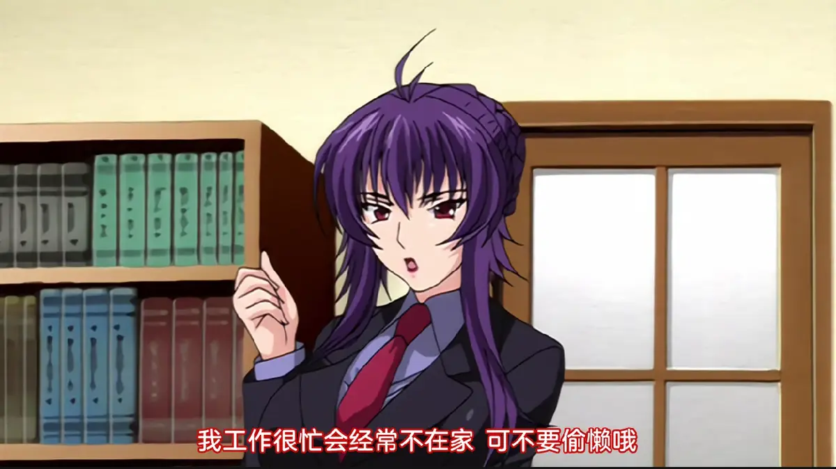 催眠术 2nd version